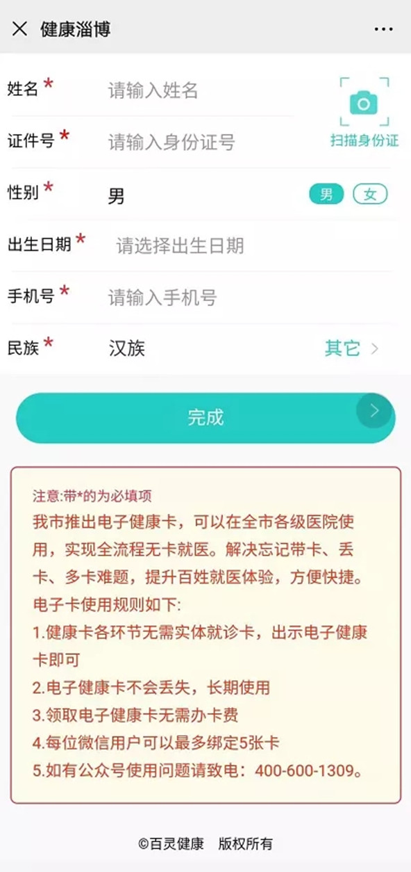 10.webp_副本.jpg 10.webp_副本.jpg